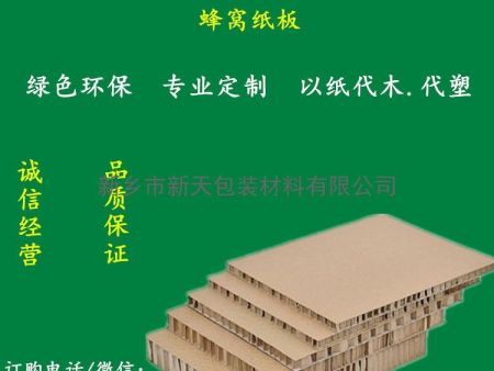 leyu乐鱼官网登录入口:【48812】「折纸教程」简略又有用的纸抽盒！