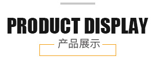 华体会体育官网最新登录