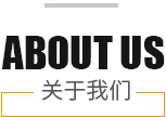 华体会体育网官网