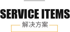 华体会官网体育