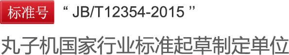 华体会体育网官网